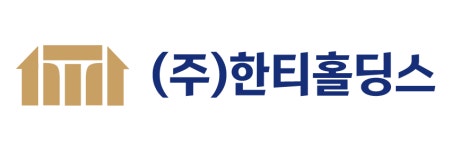 주식회사 한티홀딩스 2025년 기업정보 | 직원수, 근무환경, 복리후생 등 - 사람인 주식회사 한티홀딩스 2025년 기업정보 | 직원수, 매출액... 