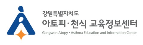 강원도아토피천식교육정보센터 2026년 기업정보 | 직원수, 근무환경, 복리후생 등 - 사람인 강원도아토피천식교육정보센터 2026년 기업정보... 