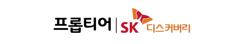(주)코크랩엔피에스제일호위탁관리부동산투자회사 | 그룹사별 공채 - 사람인
