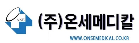 (주)온세메디칼 기업리뷰 | 2명이 참여한 통계 & 리뷰 - 사람인 (주)온세메디칼 기업리뷰 | 2명이 참여한 통계 & 리뷰