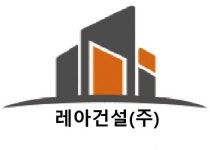 레아건설(주) 2023년 재무정보 | 매출액 21억 1,284만원 영업이익, 자본금, 공시정보 등 - 사람인 레아건설(주) 2023년 재무정보 | 매출액... 