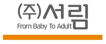 [(주)서림] [품질관리부] 실험실 업무 정규직 채용 - 사람인