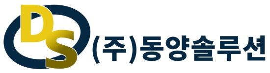 (주)동양솔루션 2026년 기업정보 | 직원수, 근무환경, 복리후생 등 - 사람인 (주)동양솔루션 2026년 기업정보 | 직원수, 매출액, 복리후생 등... 