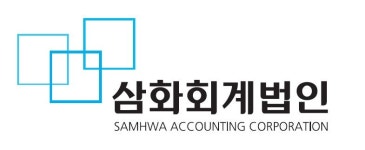 삼화회계법인 2026년 재무정보 | 매출액 503억 1,899만원 영업이익, 자본금, 공시정보 등 - 사람인 삼화회계법인 2026년 재무정보 | 매출액... 
