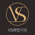 [강남브이에스라인의원(강남VS라인의원)] 인원충원/강남점) 간호조무사 팀원 모집 - 사람인