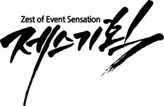 (주)제스 2026년 기업정보 | 직원수, 근무환경, 복리후생 등 - 사람인 (주)제스 2026년 기업정보 | 직원수, 매출액, 복리후생 등 - 사람인