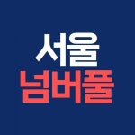 주식회사 스파크네온 | [주식회사 로켓스파크] 테크 기반 마케팅 스타트업 인턴 모집 - 사람인