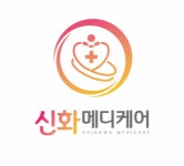 [신화메디케어] [서울/수도권]의료기기(인공호흡기,산소발생기) 영업 인재 모집 - 사람인