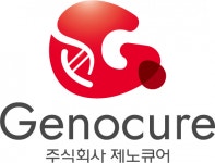 [주식회사제노큐어(GenocureCo..Ltd.)] 경영기획 및 마케팅 정규직 채용 - 사람인