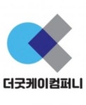 [주식회사 더굿케이 컴퍼니] 반품파트 보석관리 담당자 모집 - 사람인