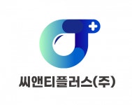 [씨앤티플러스(주)] 아산삼성디스플레이 상주협력사 크린룸,스막룸 청소 크리닝업무 - 사람인