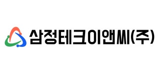 삼정테크이앤씨(주) 2024년 재무정보 | 매출액 235억 9,106만원 영업이익, 자본금, 공시정보 등 - 사람인 삼정테크이앤씨(주) 2024년... 