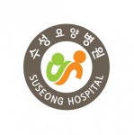 [수성요양병원] 병동간호업무 - 사람인