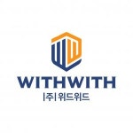 [(주)위드위드] 조경 현장직 채용공고 - 사람인