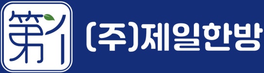 (주)제일한방 연봉정보 | 평균연봉, 직급별 연봉 등 - 사람인