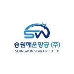 승원(주)콩트비 | [(주)승원해운항공] 수출입업무담당자 모집 - 2명 - 사람인