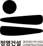 정명건설 채용 | 2025년 진행 중인 공고 - 사람인 정명건설 채용 | 2025년 진행 중인 공고  - 사람인