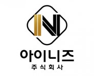 [(주)아이니즈] 온라인 쇼핑몰(농/수산식품외) 영업사원(MD) 채용 - 사람인