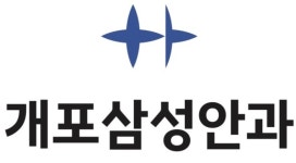 개포삼성안과의원 2026년 기업정보 | 직원수, 근무환경, 복리후생 등... 사람인 개포삼성안과의원 2026년 기업정보 | 직원수, 매출액, 복리후생... 
