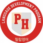 [필립영어학원] 양정에 위치한 영어전문학원에서 [정규직] 선생님 모십니다 - 사람인
