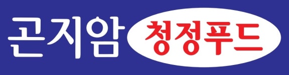 곤지암 청정푸드 채용 | 2026년 진행 중인 공고 1건 - 사람인 곤지암 청정푸드 채용 | 2026년 진행 중인 공고 1건  - 사람인