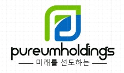 (주)푸름홀딩스 2023년 재무정보 | 영업이익, 자본금, 공시정보 등 - 사람인