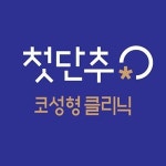첫단추의원 2026년 기업정보 | 직원수, 근무환경, 복리후생 등 - 사람인 첫단추의원 2026년 기업정보 | 직원수, 매출액, 복리후생 등 - 사람인