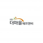 디비에프앤비 | [(주)더마을에프엔비] (주)더마을에프앤비 조리사 채용 - 사람인