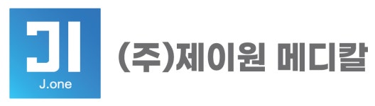 주식회사 제이원메디칼 채용 | 2026년 진행 중인 공고 1건 - 사람인 주식회사 제이원메디칼 채용 | 2026년 진행 중인 공고 1건  - 사람인