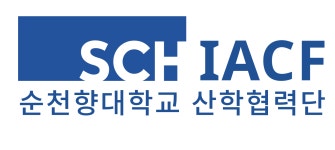 [순천향대학교산학협력단] 순천향대학교 미디어랩스 학사지원팀 (계약직) 천안 아산 - 사람인