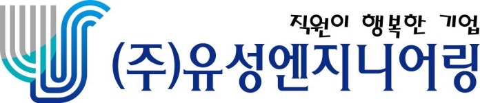 (주)유성엔지니어링 연봉정보 | 평균연봉, 직급별 연봉 등 - 사람인
