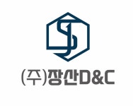 (주)장산디앤씨 2026년 기업정보 | 직원수, 근무환경, 복리후생 등 - 사람인 (주)장산디앤씨 2026년 기업정보 | 직원수, 매출액, 복리후생 등... 