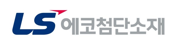 엘에스에코첨단소재(주) 채용 | 2026년 진행 중인 공고 - 사람인 엘에스에코첨단소재(주) 채용 | 2026년 진행 중인 공고  - 사람인