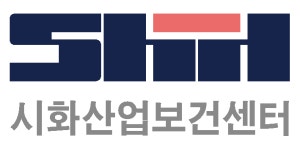 (주)시화산업보건센터 2026년 기업정보 | 직원수, 근무환경, 복리후생 등 - 사람인 (주)시화산업보건센터 2026년 기업정보 | 직원수, 매출액... 