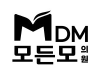 [모든모의원] 서울본점[모든모의원] 확장으로 수술방 선생님 모십니다. - 사람인