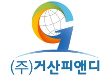 (주)거산피앤디 연봉정보 | 평균연봉, 직급별 연봉 등 - 사람인