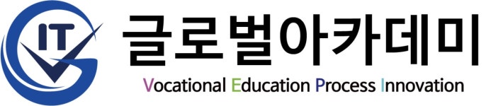 (주)글로벌아카데미 채용 | 2025년 진행 중인 공고 - 사람인 (주)글로벌아카데미 채용 | 2025년 진행 중인 공고  - 사람인