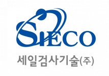 세일종합기술공사주 - 천안시 동남구 만남로 72 | [세일검사기술(주)] 울산지역 경리사무원 모집 - 사람인