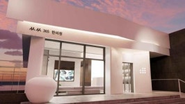 [365쌩쌩한의원] 송파 주5일 3500만 한의원 간호조무사 모십니다. - 사람인