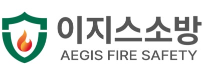 (주)이지스소방 연봉정보 | 평균연봉, 직급별 연봉 등 - 사람인