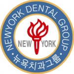 [장유뉴욕치과병원] 장유뉴욕치과병원 진료실 경력직 치과위생사 채용 - 사람인