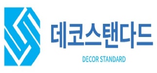 (주)데코스탠다드 연봉정보 | 평균연봉, 직급별 연봉 등 - 사람인