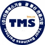 [(주)티엠에스기술] 쇼핑몰 운영 및 사무보조 모집 - 사람인