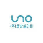 (주)동방실리콘 기업리뷰 | 1명이 참여한 통계 & 리뷰 - 사람인 (주)동방실리콘 기업리뷰 | 1명이 참여한 통계 & 리뷰