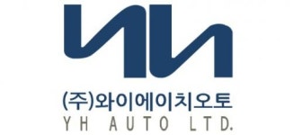 [주식회사 와이에이치오토] (주)와이에이치오토 생산팀(생산관리) 정규직 채용 - 사람인