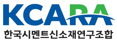 사단법인 한국시멘트신소재연구조합 2026년 기업정보 | 직원수, 근무환경, 복리후생 등 - 사람인 사단법인 한국시멘트신소재연구조합 2026년... 