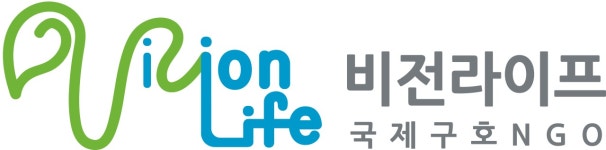 (사)비전라이프 채용 | 2026년 진행 중인 공고 - 사람인 (사)비전라이프 채용 | 2026년 진행 중인 공고  - 사람인