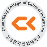 [청강문화산업대학교산학협력단] 청강문화산업대학교 쿨투라 제과제빵 신규채용 - 사람인