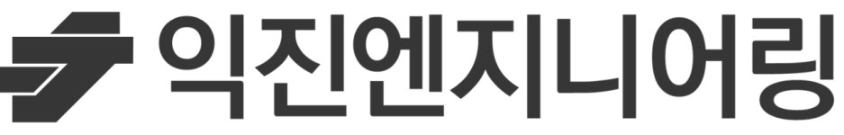 (주)익진엔지니어링 연봉정보 | 평균연봉, 직급별 연봉 등 - 사람인