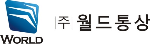 (주)월드통상 2023년 재무정보 | 매출액 23억 7,639만원 영업이익, 자본금, 공시정보 등 - 사람인 (주)월드통상 2023년 재무정보 | 매출액... 